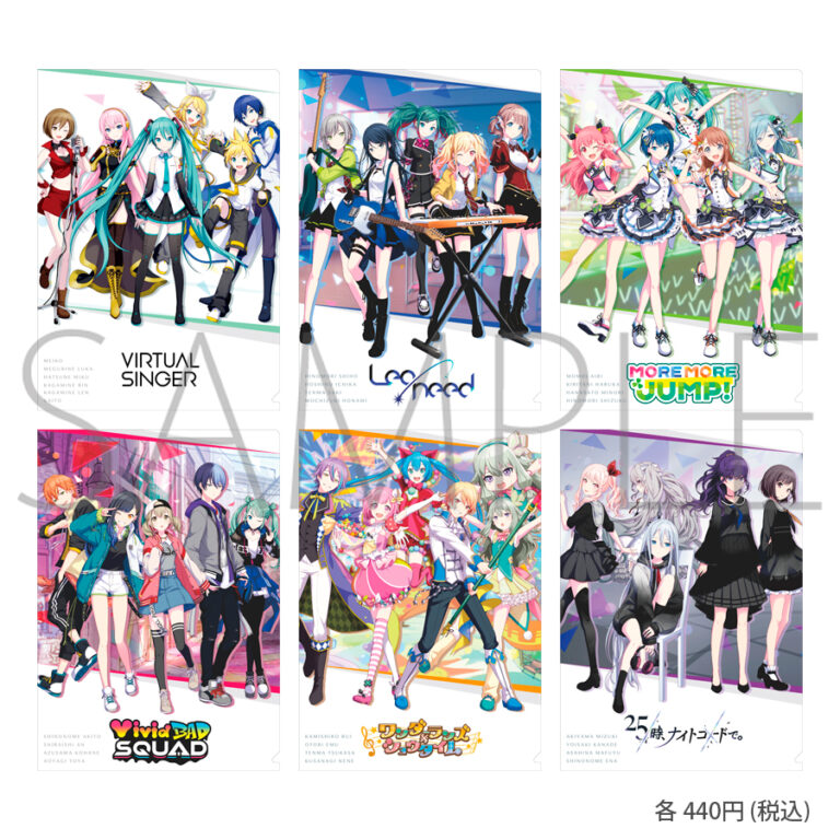 銀魂 坂田銀時 アクリルプレート キャラコミュヒロバ限定 ビッグアクリルスタンド 銀魂 坂田銀時 スタンド付ビッグ
