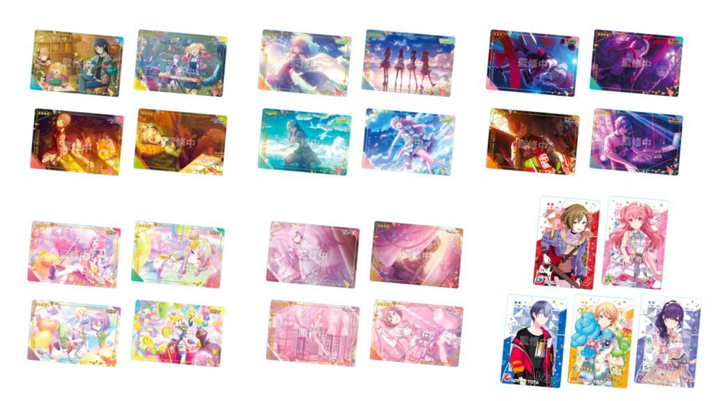 プロセカウエハース」一覧まとめ！第10弾発売決定！ | セカイの案内人  