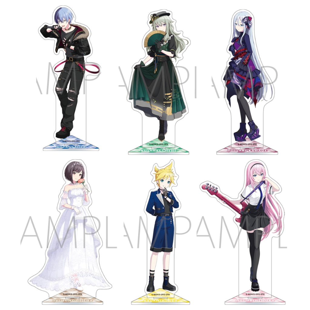 プロセカアクスタ】アクリルスタンドシリーズまとめ | セカイの案内人 