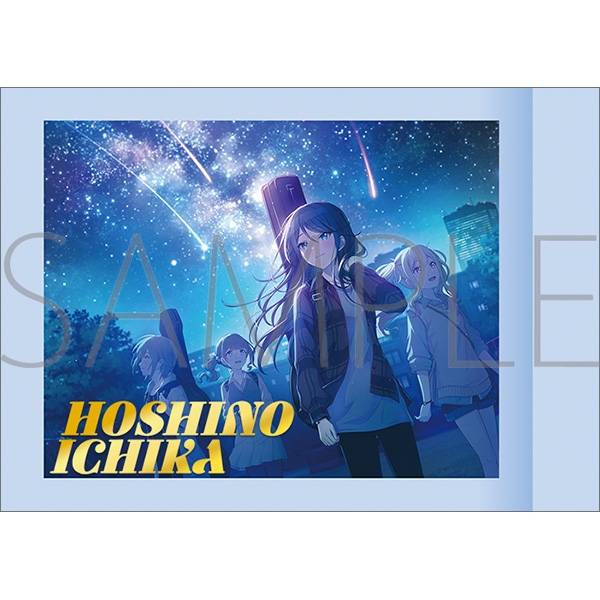 プロセカぱしゃこれ】シリーズ発売決定！ | セカイの案内人『プロセカ