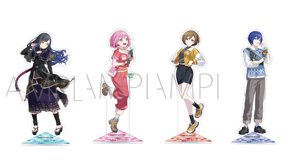 プロセカアクスタ】アクリルスタンドシリーズまとめ | セカイの案内人